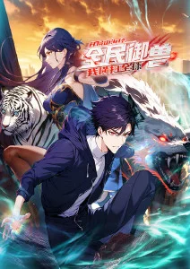 辛普森一家 经典美漫