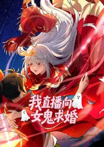 南方公园 美漫排行榜
